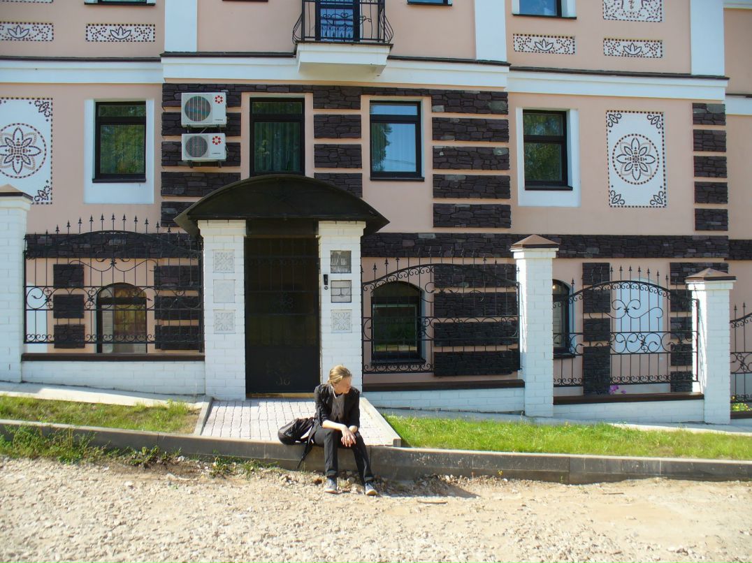 Дитя Вечное | Санкт-Петербург