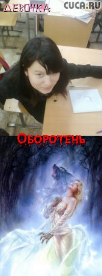 №8, Ирина Сидельникова №8, Ирина Сидельникова