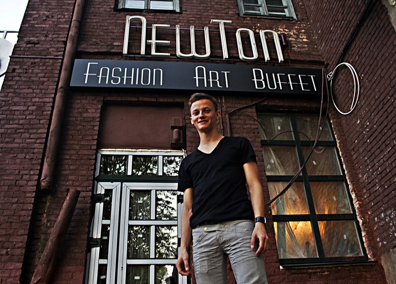 Alex Gribovskij | Минск