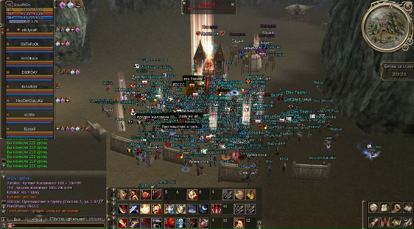 Руся Бондаренко | Одесса