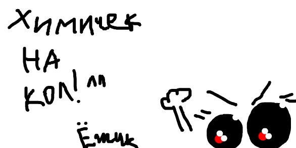 №18, Лера Карнаух, Запорожье №18, Лера Карнаух, Запорожье