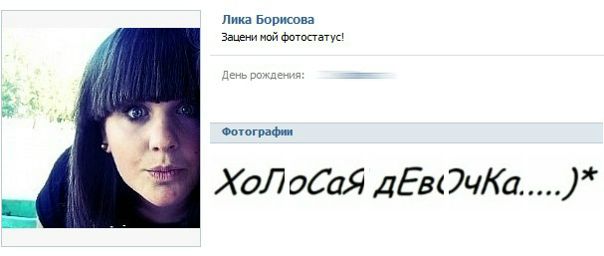 №20, Юлия Малоног, 26 лет, Павлоград №20, Юлия Малоног, 26 лет, Павлоград