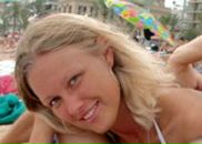 №37 Наталья Феофанова 19.12.1988: профиль, фото, статус - ВКонтакте