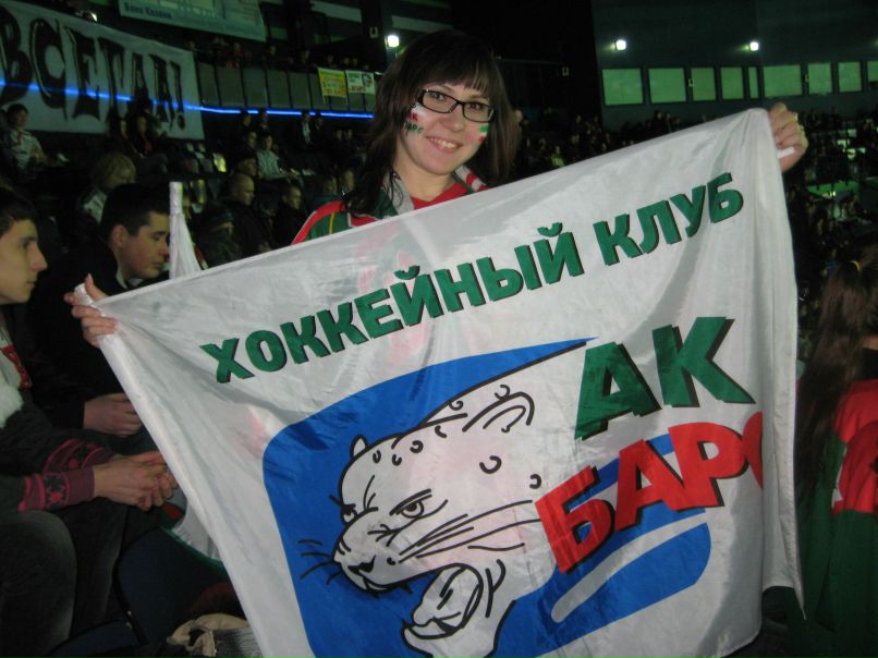 Ляйсан Аминева | Казань