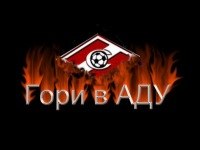 Вадим Зотов Анатольевич | Шатура