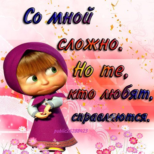 №43, Екатерина Годованая, Николаев №43, Екатерина Годованая, Николаев