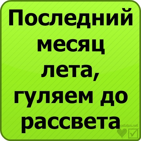 №70, Наиля Ибрагимова, Альметьевск №70, Наиля Ибрагимова, Альметьевск