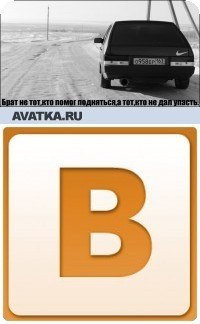 Александр Шарпатов | Санкт-Петербург