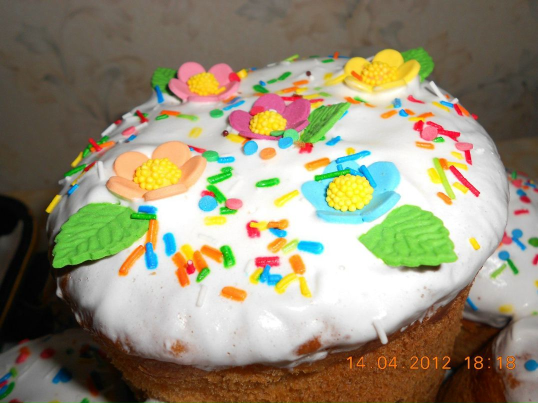 Наталія Ткаченко Володимирівна | Каменское / Днепродзержинск