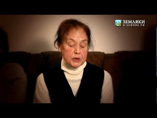 Ольга Фокина “Звёздочка моя ясная“