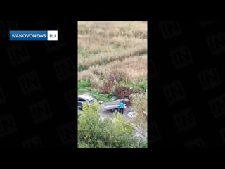 зарождение свалки