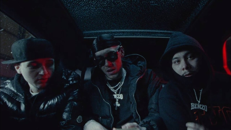 Big Baby Tape Aarne Женщина я не танцую, DRILL beat, SLIV (prod. Young Heart Never