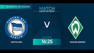 Hertha BSC Werder Bremen, 11 тур Герм