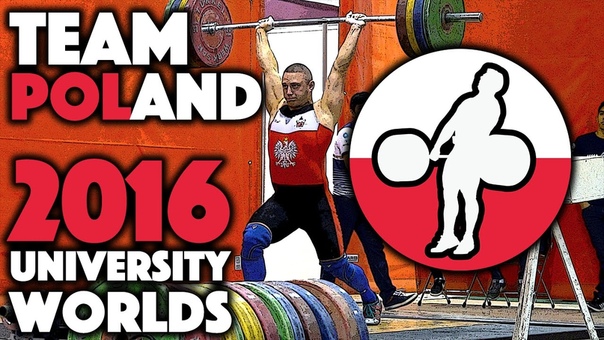 Team Poland 2016 University Worlds Training Hall ( Nov
