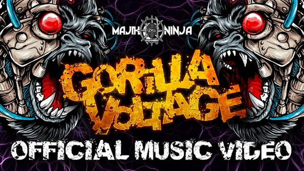 Gorilla Voltage Gorilla Voltage Official Music Video APE