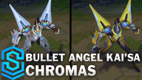 Bullet Angel Kai Sa Chroma