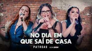 Marlia Mendona & Maiara e Maraisa - No dia em que eu sa de casa (Official Music Video)