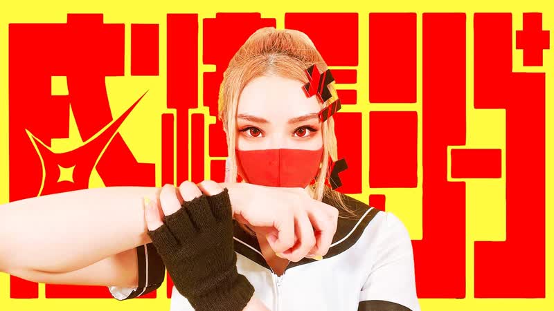Babo 感情ディシーブ 踊ってみた オリジナル振付 Niconico Video