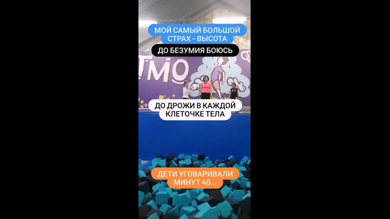 VID_235850610_210203_519.mp4