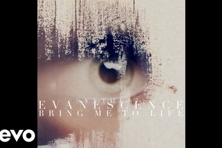 Evanescence - Bring Me to Life (Synthesis)