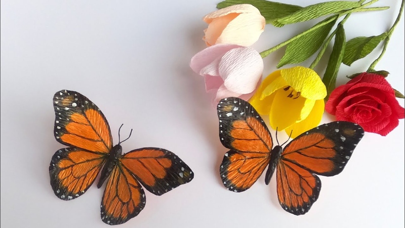 Making Paper Butterfly From Crepe Paper Crepe Paper Butterfly 制作纸蝴蝶 皱纹纸蝴蝶