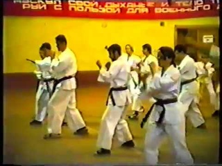 Кекусинкай. Семинар по прикладному каратэ. Фомин. В. П. 6-ой Дан/ Освобождение от з ...