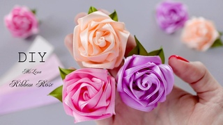 🌹 РОЗА ИЗ АТЛАСНОЙ ЛЕНТЫ 🌹 НОВЫЙ СПОСОБ 🌹