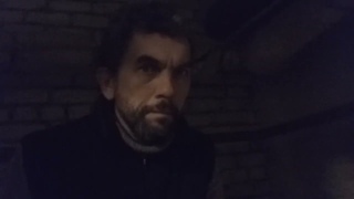 За чертой