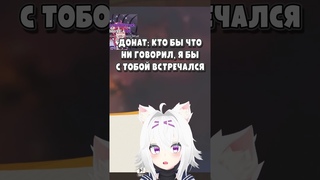 Филиан нашла себе парня