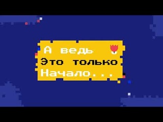 Убийца Stalcraft!! Или что такое Metrocraft!!