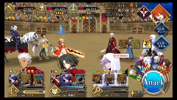 Fate, GO Nero Colosseum 2017 Exhibition match VS Nero (