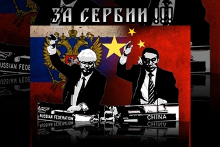 СРЕБРЕНИЦА - место где геноцида никогда не было, Александр Дорин