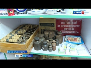 Машина времени с бесплатным входом: в Хабаровском крае появился Музей советской торговли