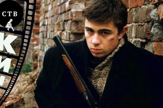 фильм: Брат  (1997)
