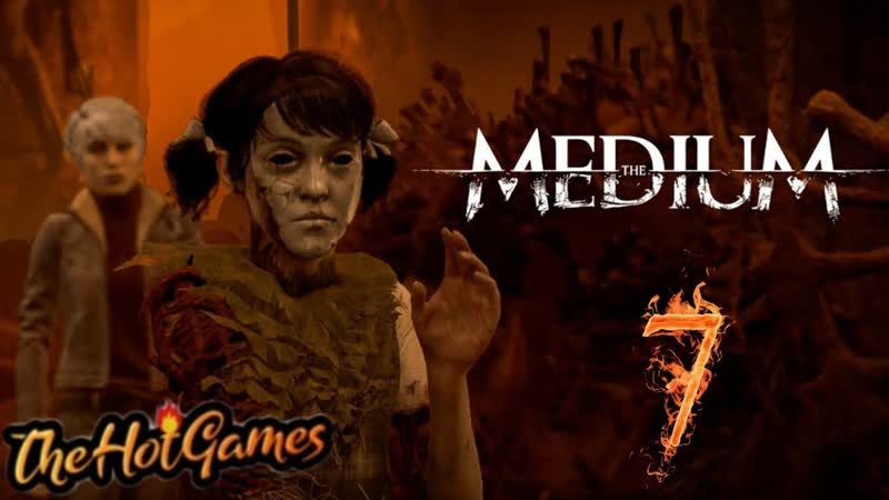 ОПЯТЬ ПАСТЬ The Medium прохождение,