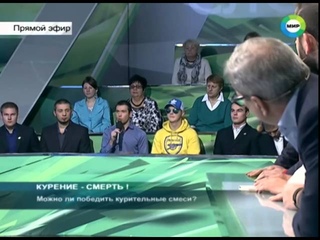 СЛОВО ЗА СЛОВО: Как уберечь детей от наркотиков