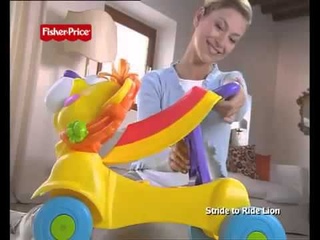 Ходунки Fisher Price Лев