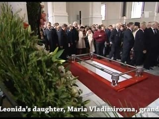 Grand Duchess Leonida Georgievna Romanova Funeral Services