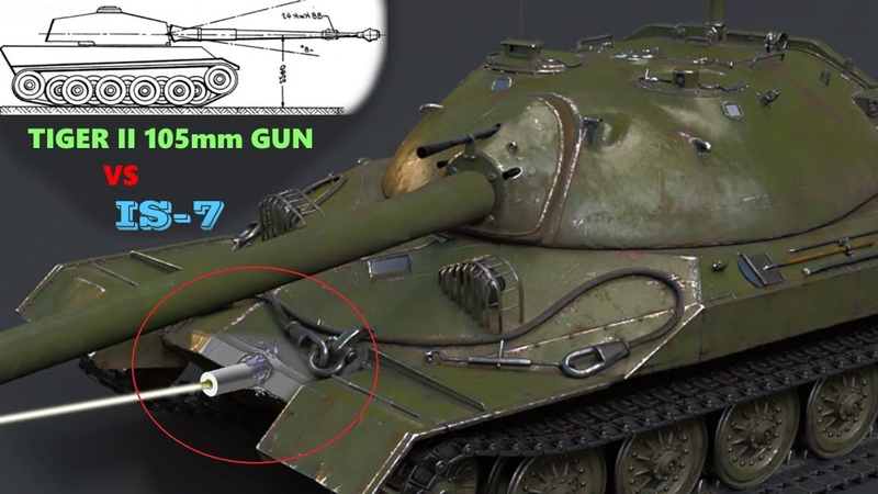 Tiger II 105mm vs IS 7, Kw K L, 68 Armor