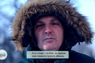 Magnum Opus. Люди читають: Грицько Чубай.