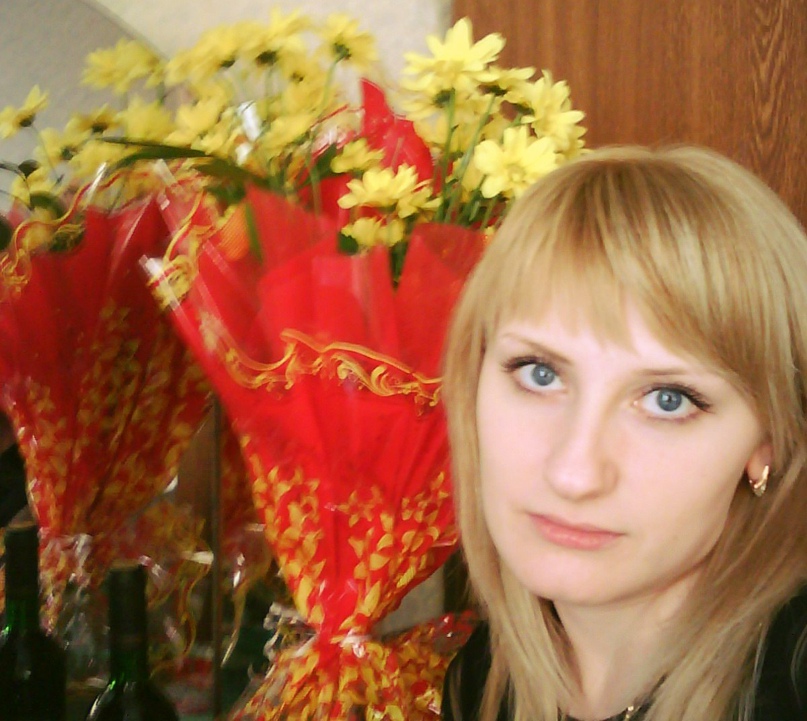 Анна Терновая | Москва