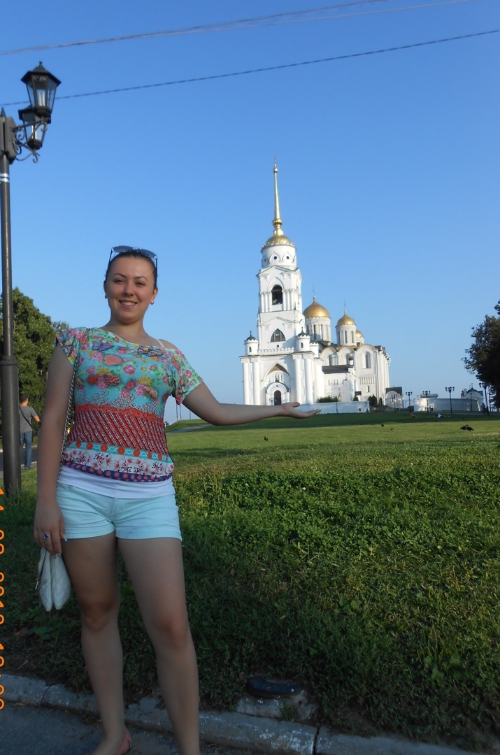 Анастасия Гармаш | Кременчуг
