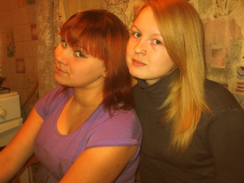 Яна Аверина Сергеевна | Кичменгский Городок