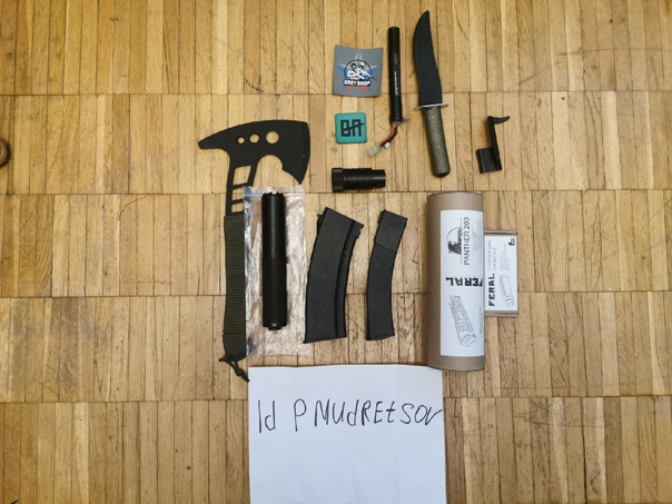 Фотография лота