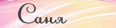 Александр Агарков Владимирович | Запорожье