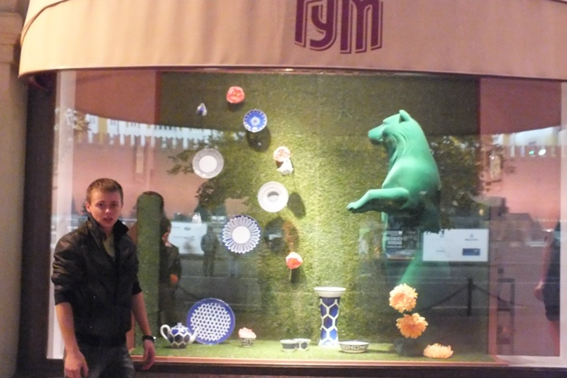 Максим Обозный | Лисичанск