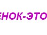 Юлия Стороженко | Днепр (Днепропетровск)
