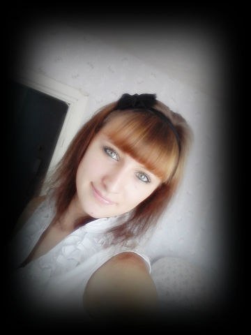 Алёна Герасименко | Костанай