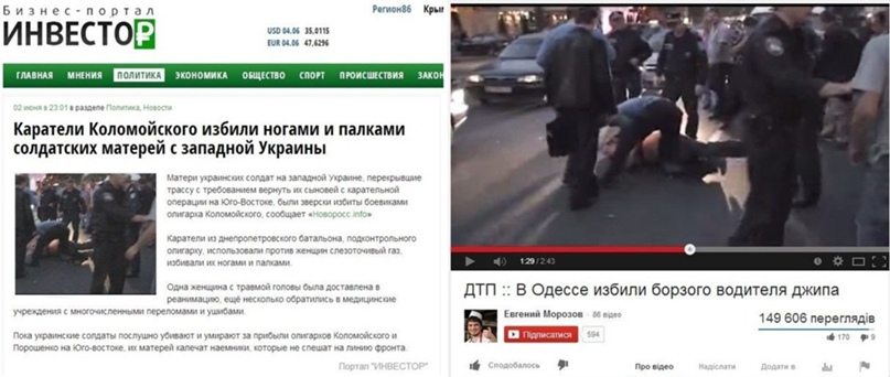 Данила Александров | Санкт-Петербург