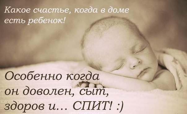 Полина Анисимова | Псков